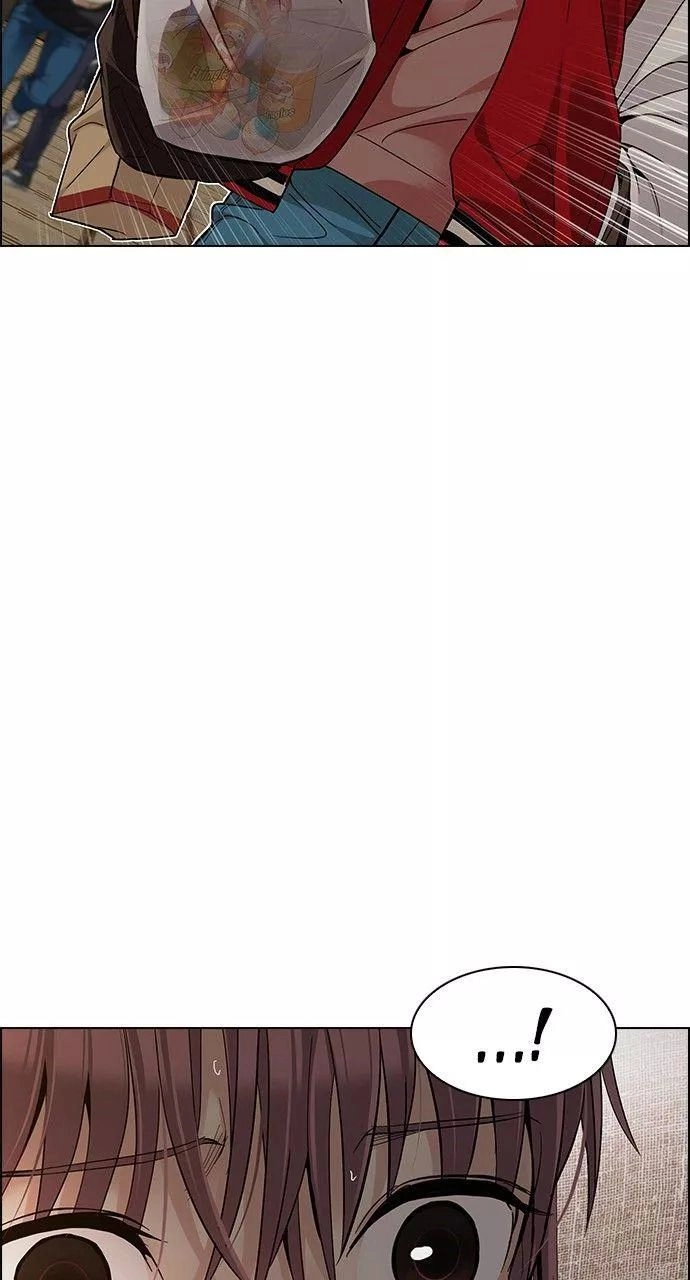 Dice Chapter 273.1 - 26