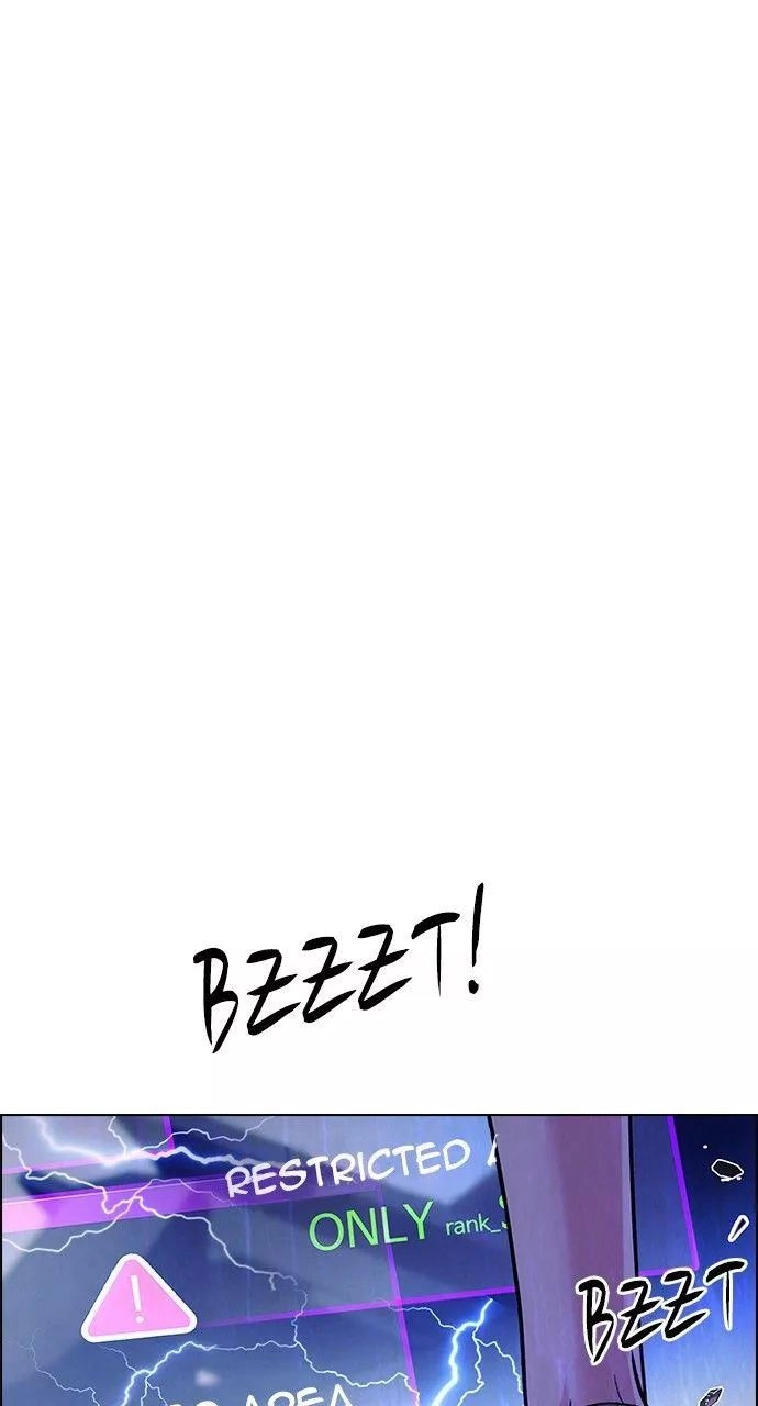 Dice Chapter 273.1 - 57