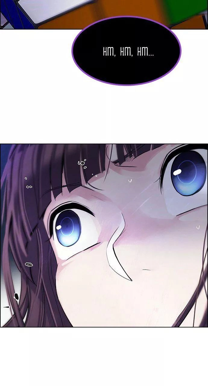 Dice Chapter 273.1 - 73