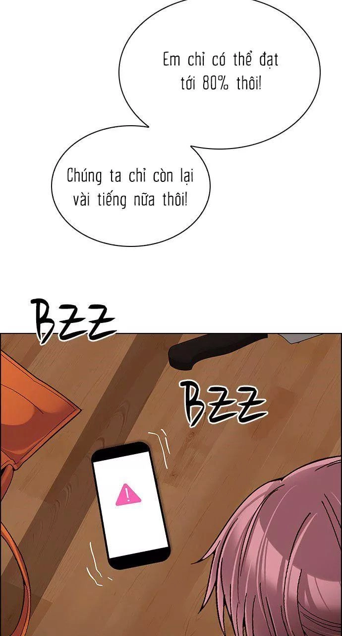 Dice Chapter 273.1 - 83