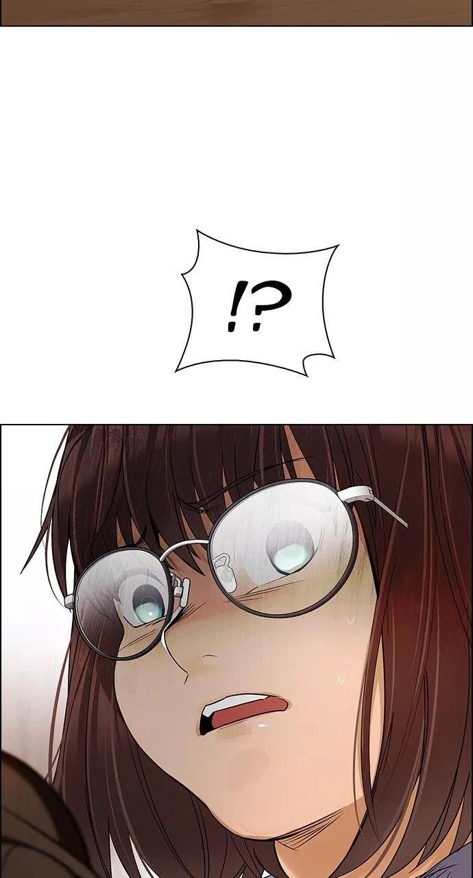 Dice Chapter 273.1 - 101