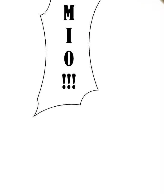 Dice Chapter 273.1 - 110