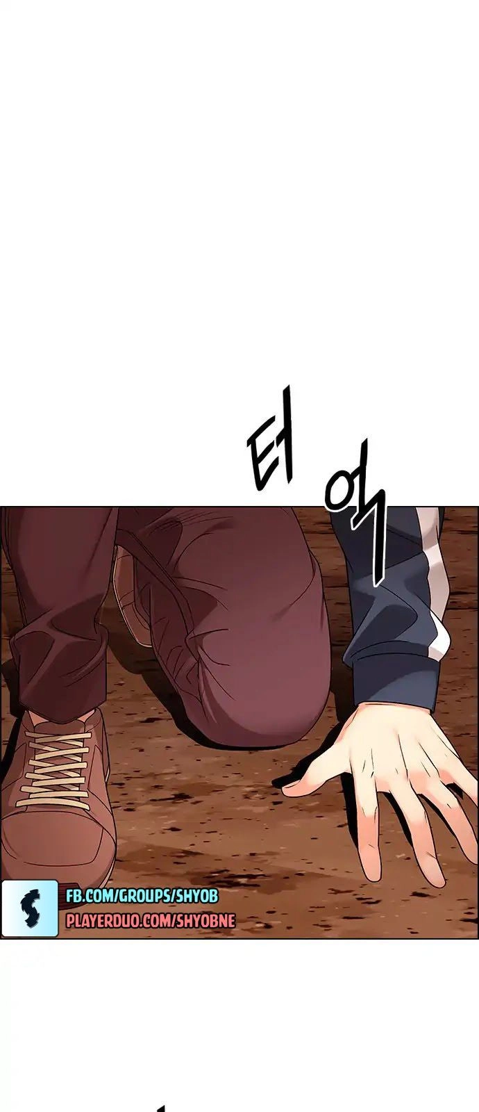 Dice Chapter 279 - 2