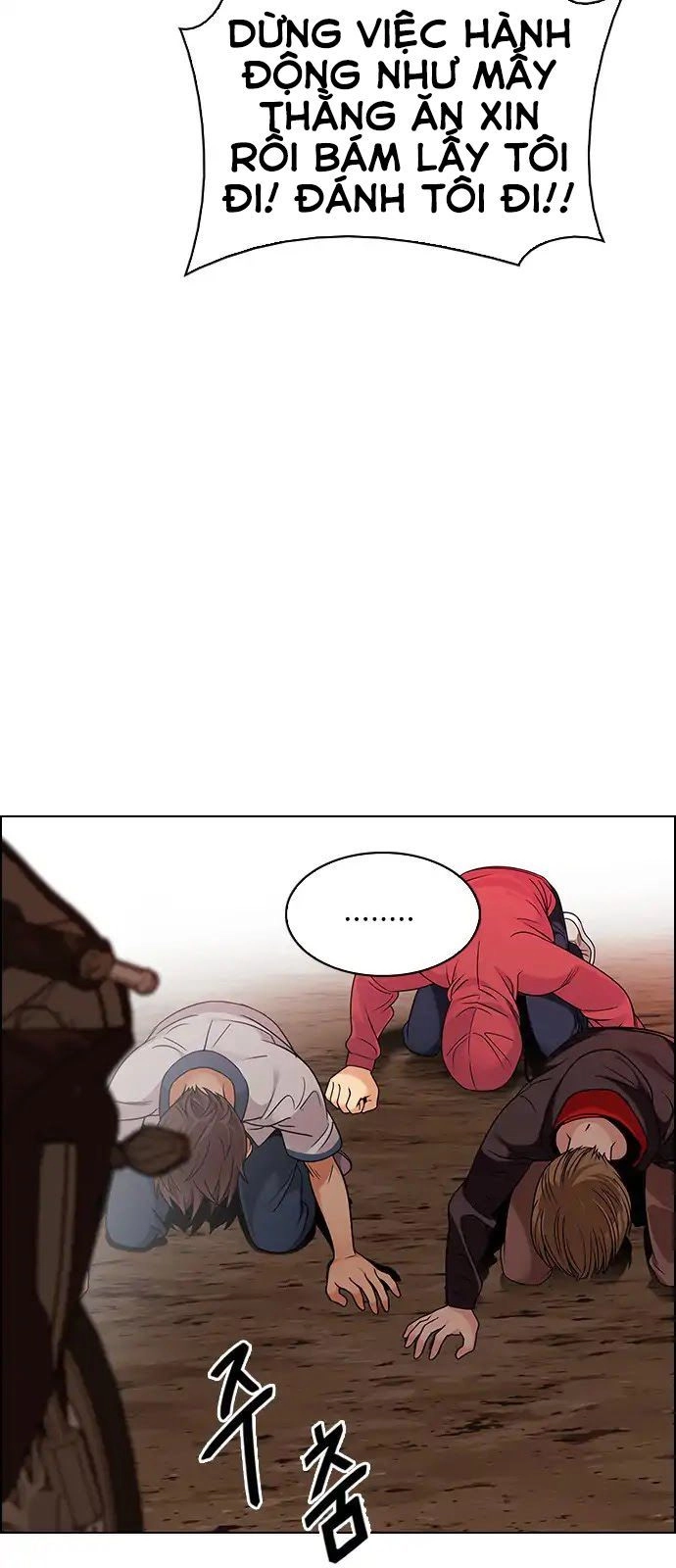 Dice Chapter 279 - 18