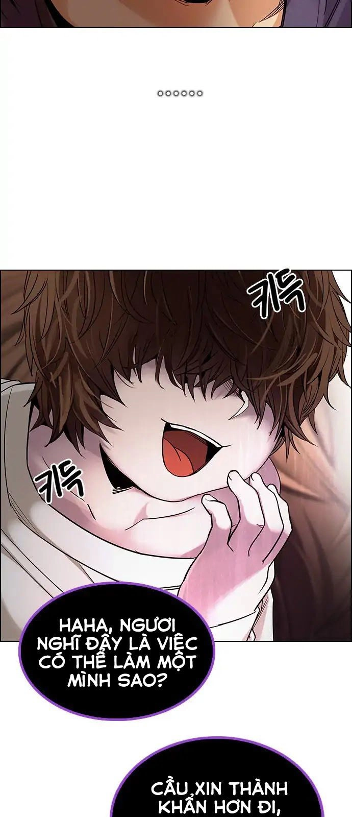 Dice Chapter 279 - 23