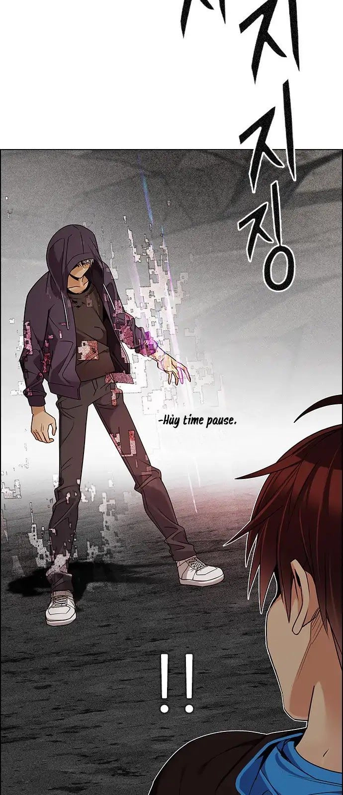 Dice Chapter 280 - 21