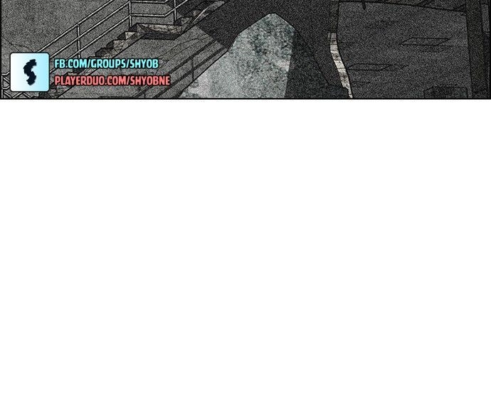 Dice Chapter 281 - 51