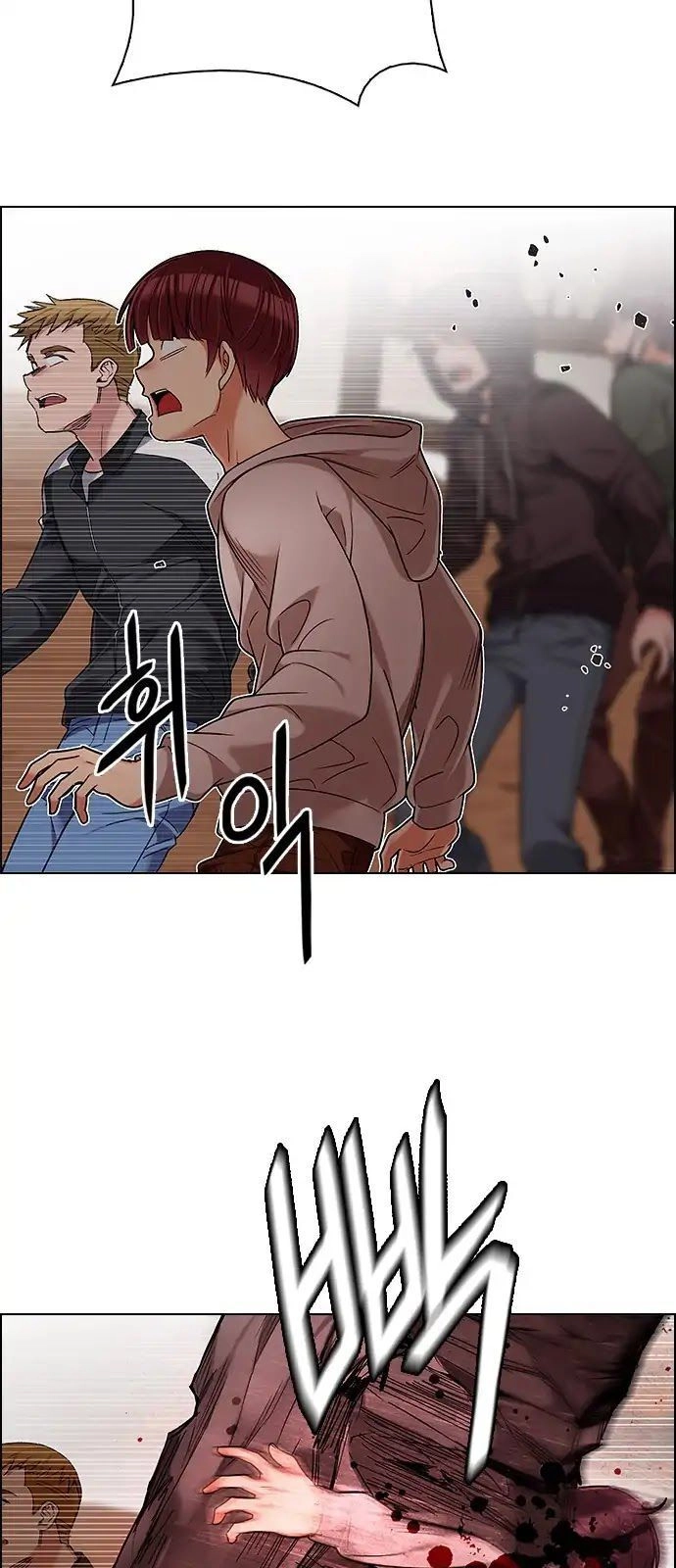 Dice Chapter 284 - 8