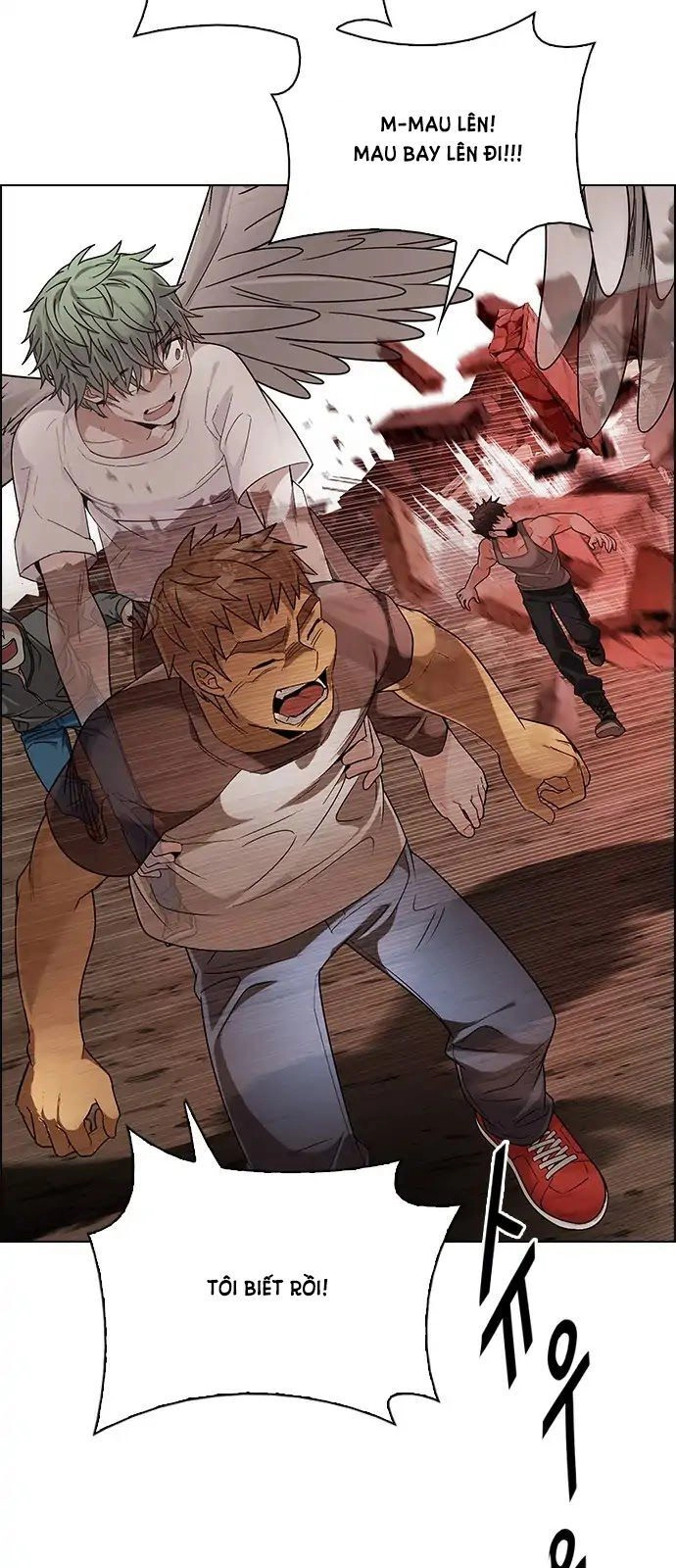 Dice Chapter 284 - 12