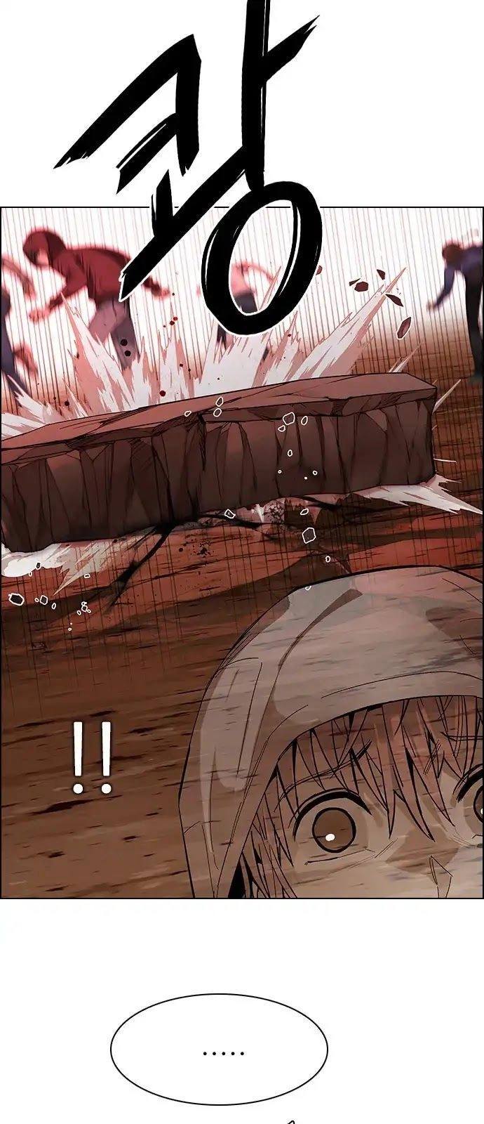 Dice Chapter 284 - 15