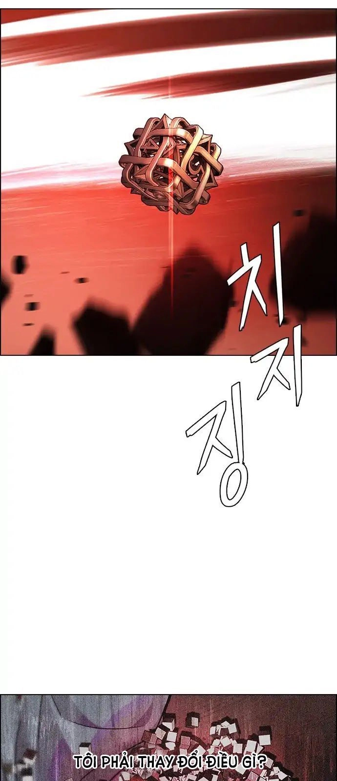 Dice Chapter 284 - 20