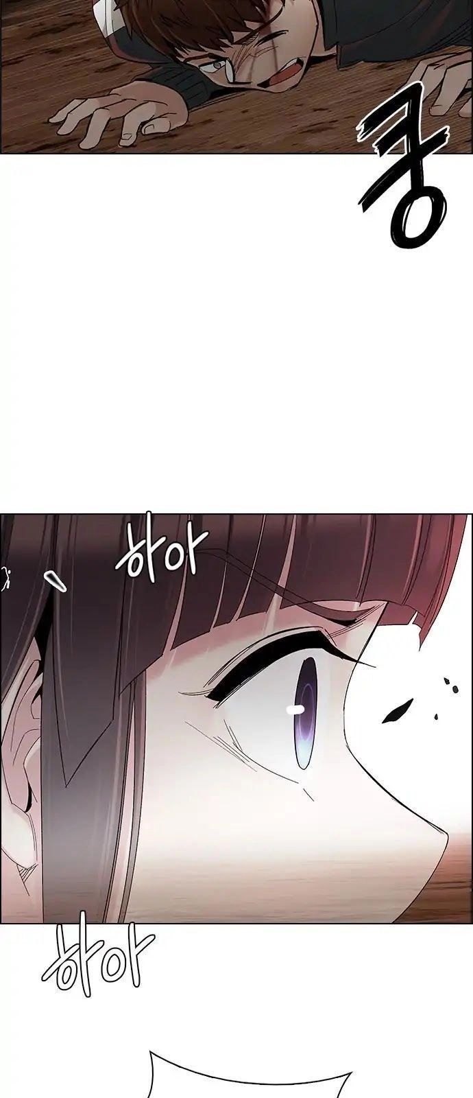 Dice Chapter 284 - 30