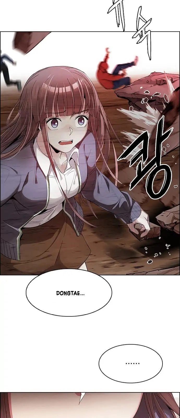 Dice Chapter 284 - 33