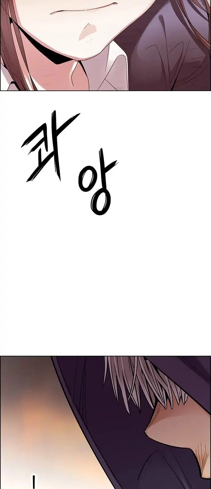 Dice Chapter 284 - 34