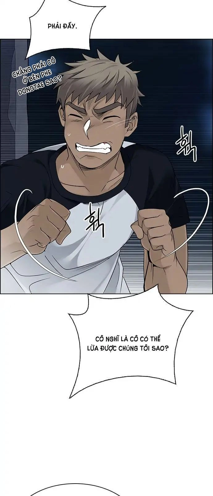 Dice Chapter 287 - 8