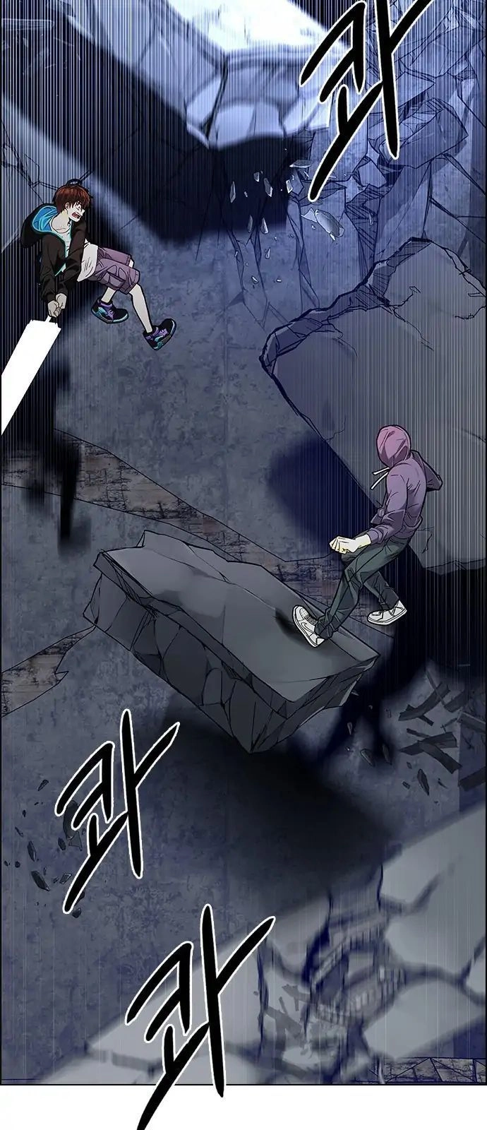 Dice Chapter 287 - 34