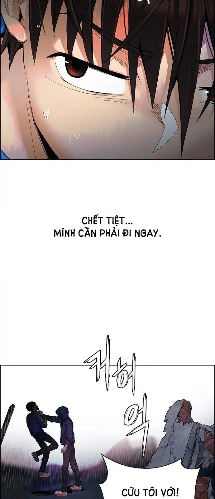 Dice Chapter 289 - 15