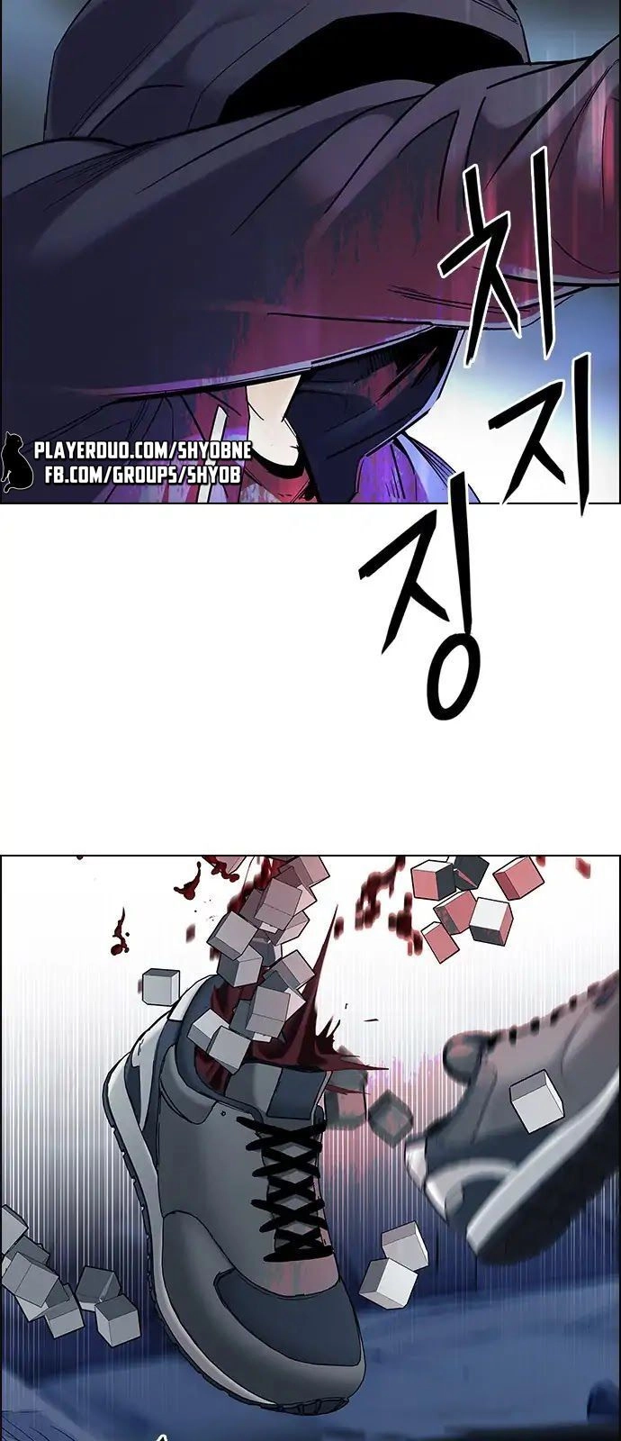 Dice Chapter 289 - 17