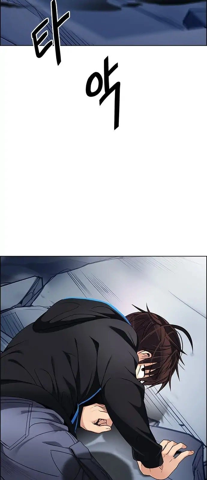 Dice Chapter 289 - 18