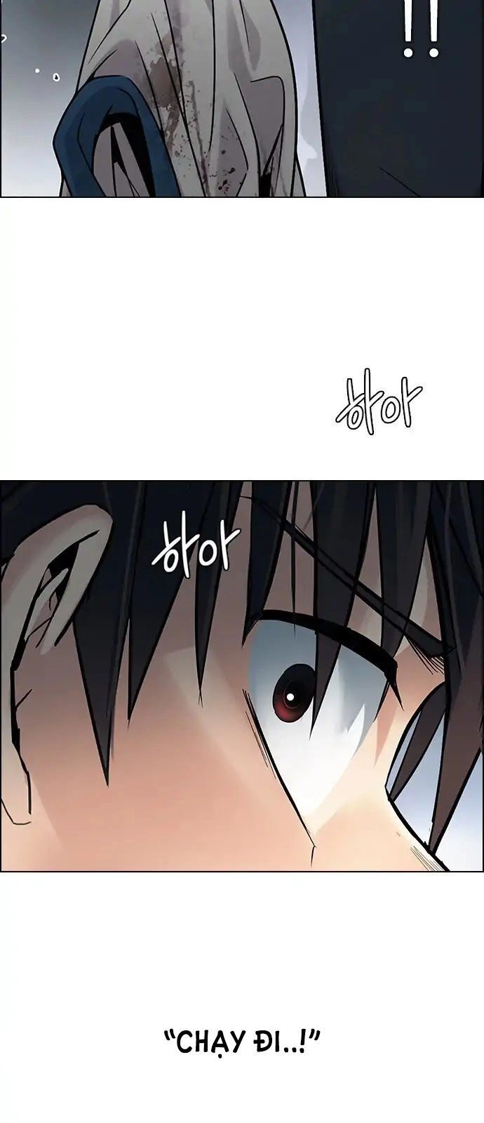 Dice Chapter 289 - 21