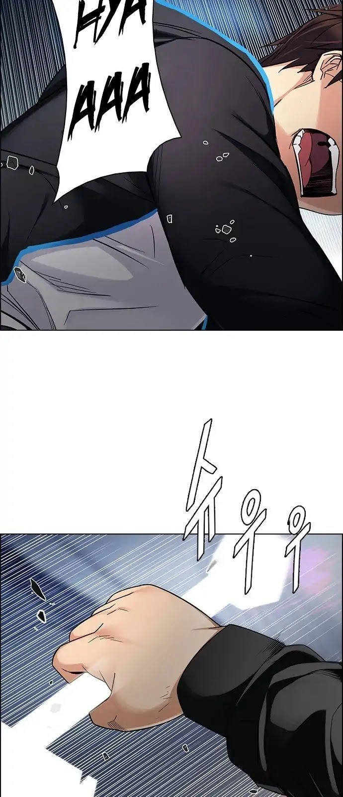 Dice Chapter 289 - 23