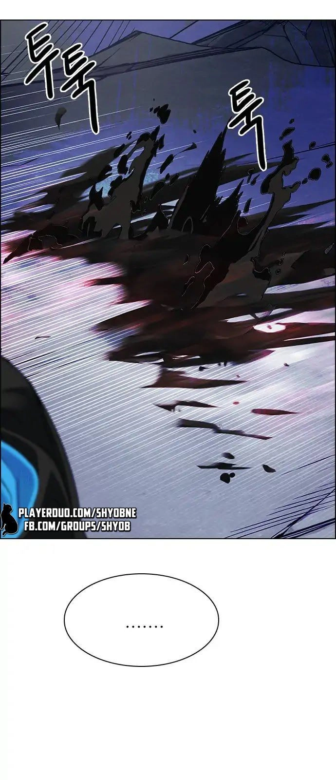 Dice Chapter 289 - 27