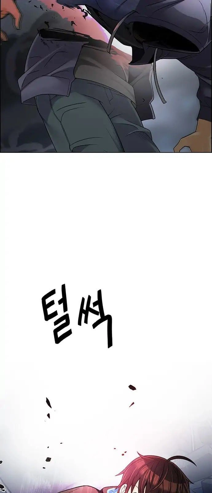 Dice Chapter 289 - 29