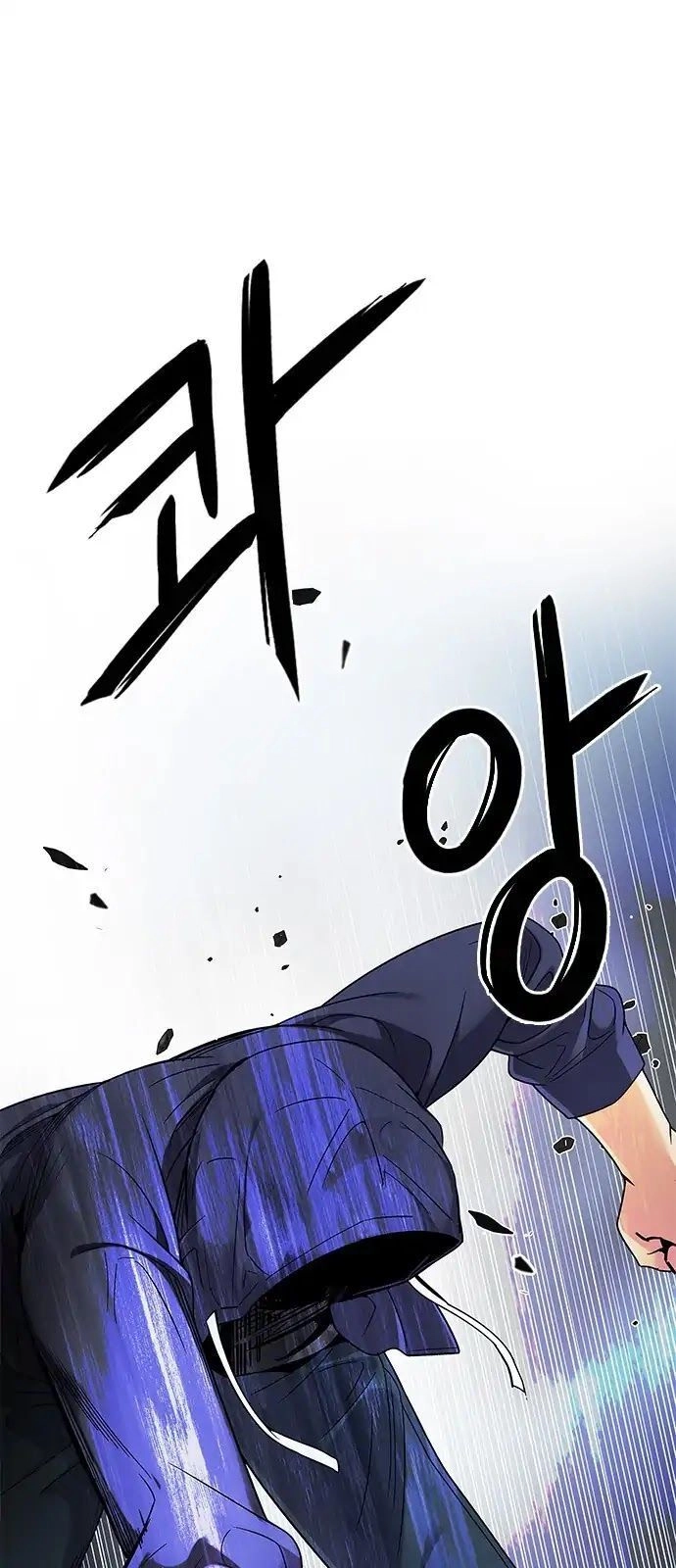 Dice Chapter 289 - 35