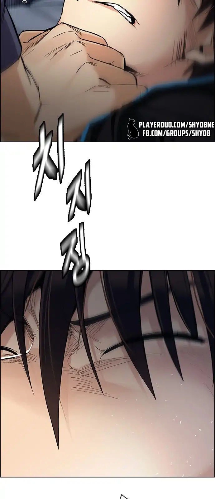 Dice Chapter 289 - 37