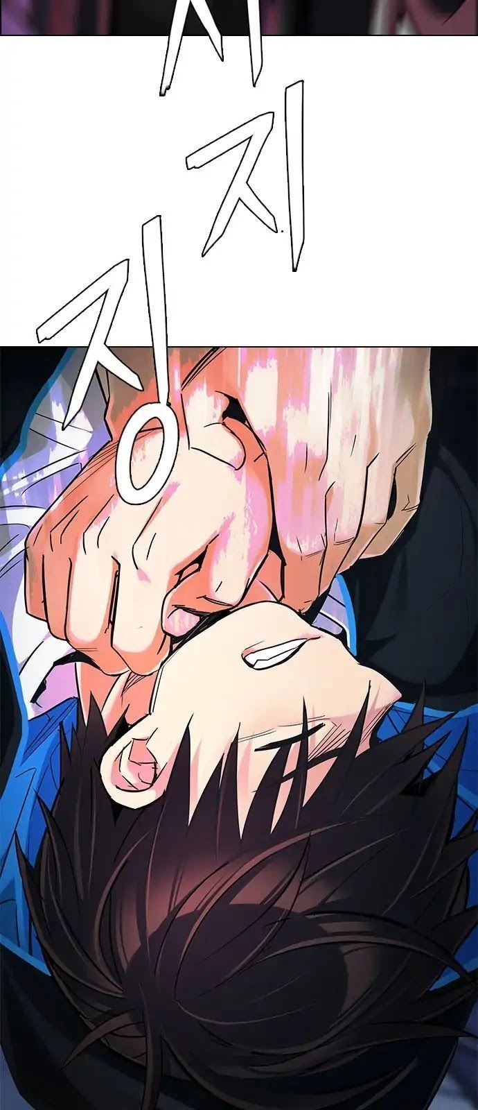 Dice Chapter 289 - 45