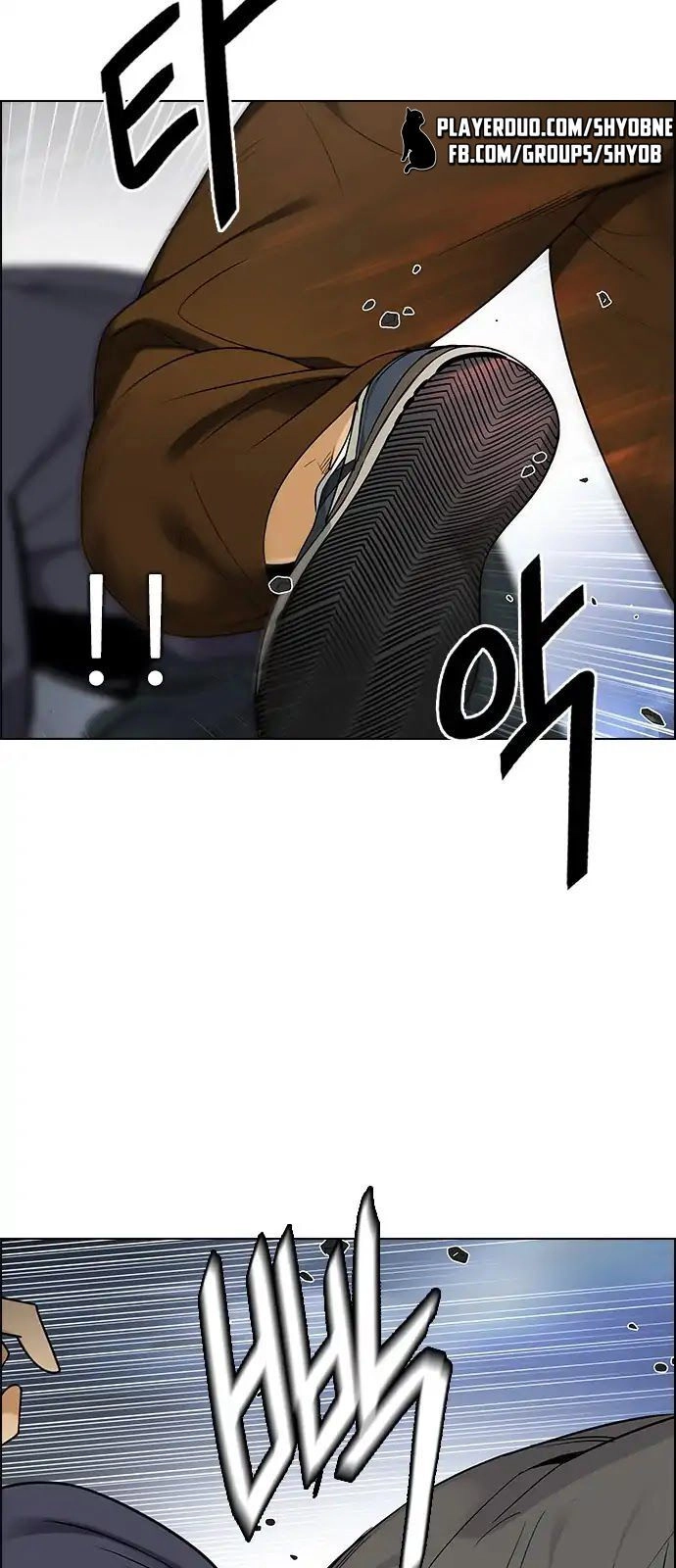 Dice Chapter 289 - 47