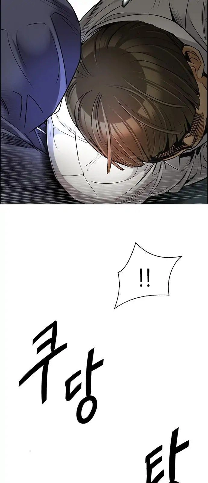 Dice Chapter 289 - 48