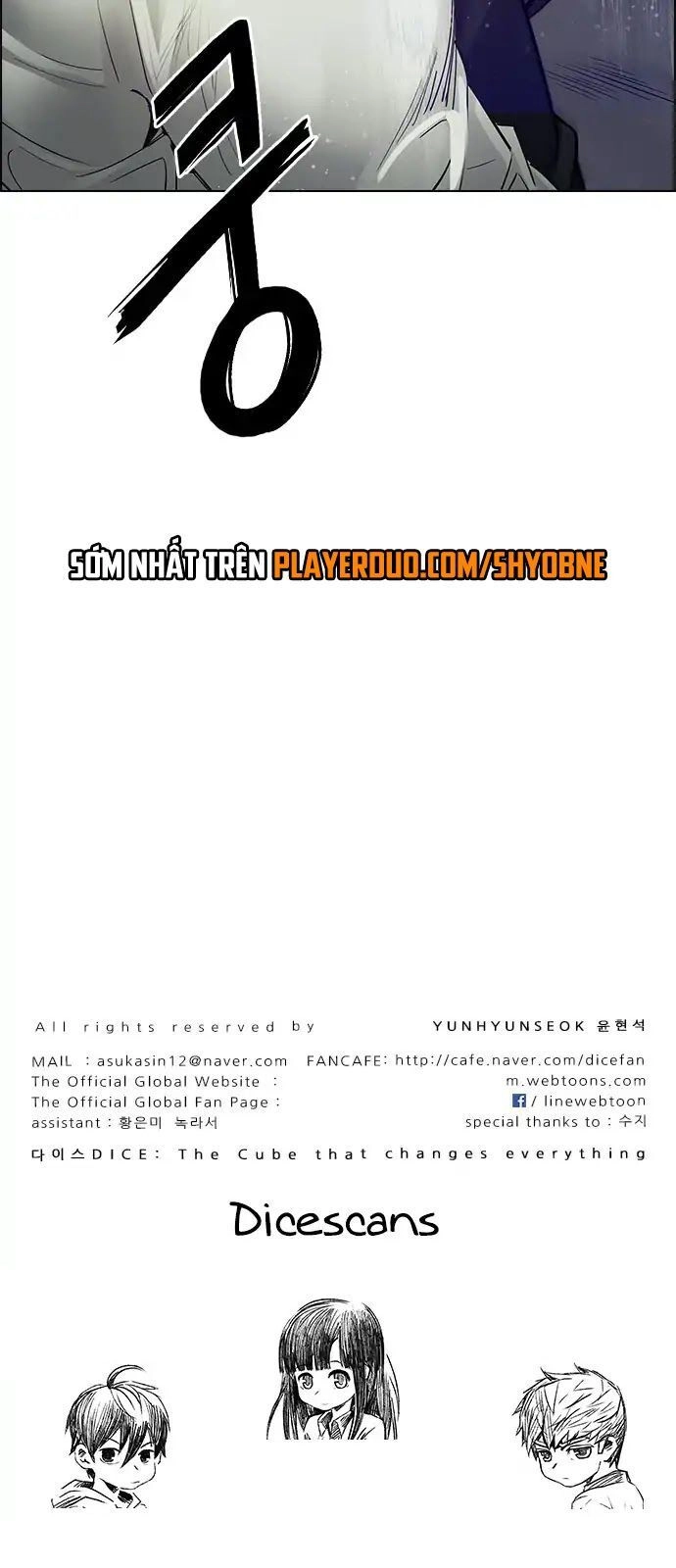 Dice Chapter 289 - 57