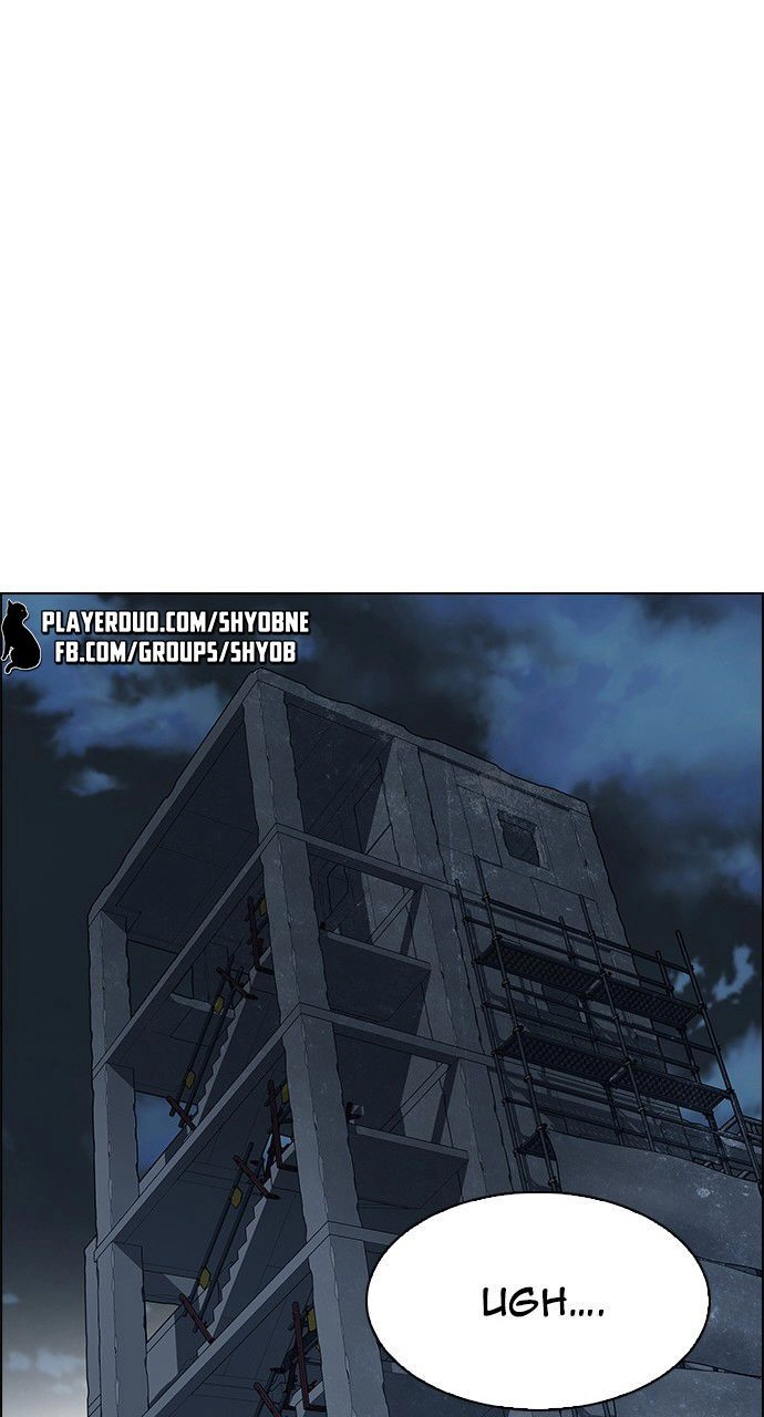 Dice Chapter 292 - 43