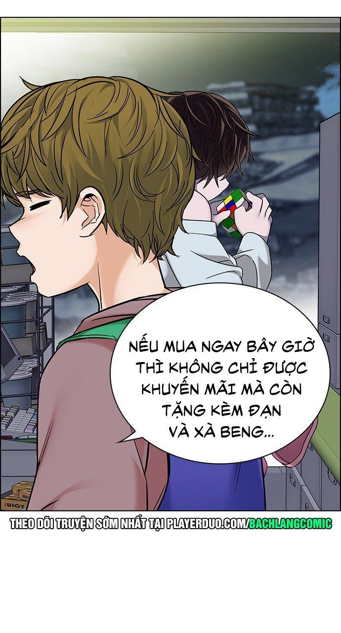 Dice Chapter 298 - 74