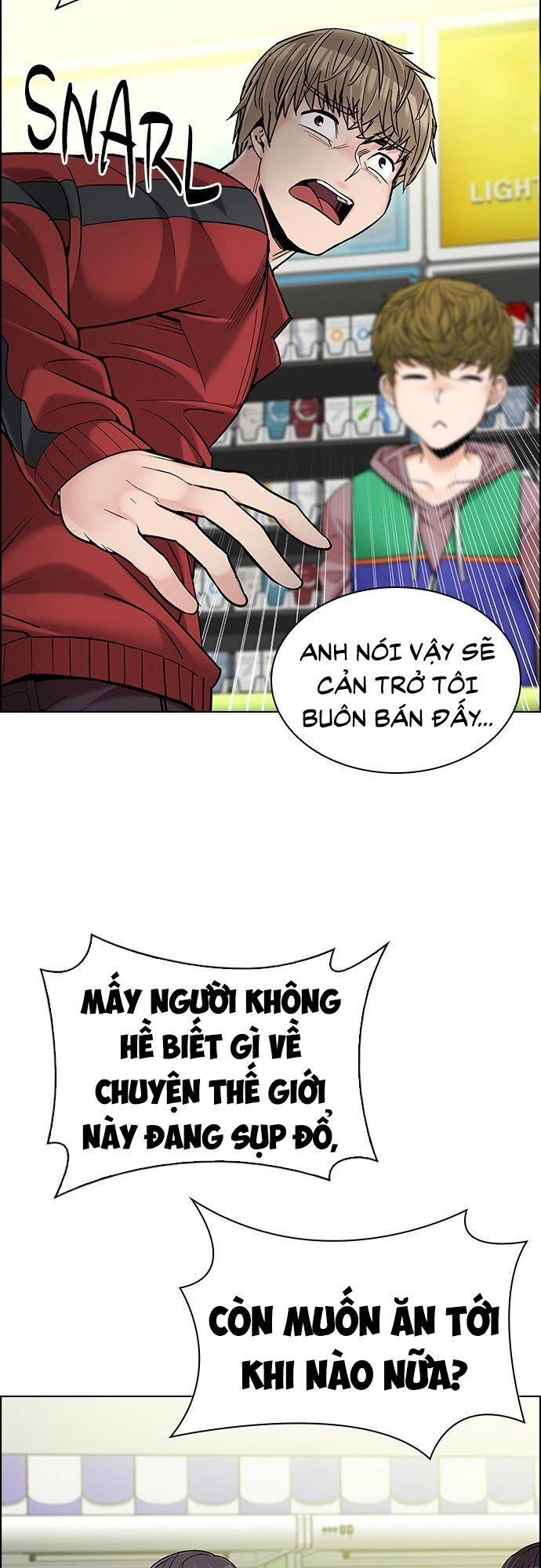 Dice Chapter 299 - 33