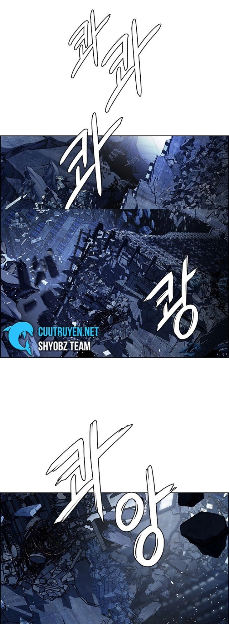 Dice Chapter 300 - 4