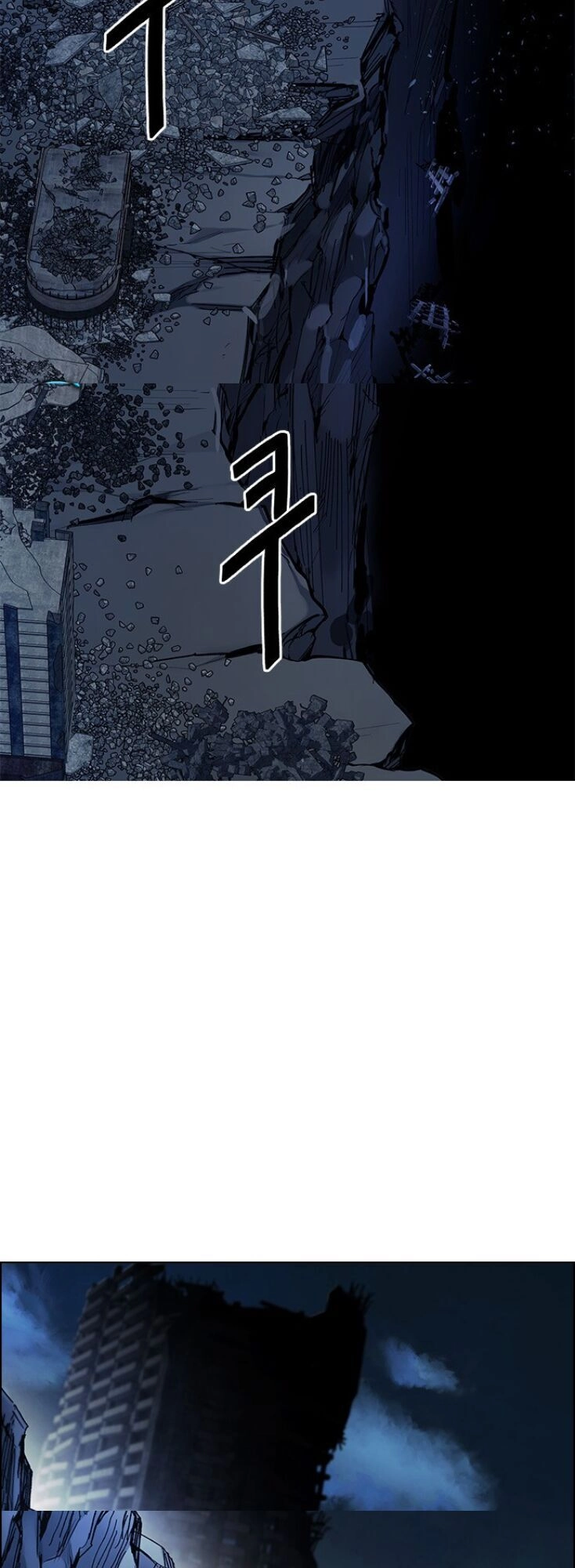 Dice Chapter 300 - 12