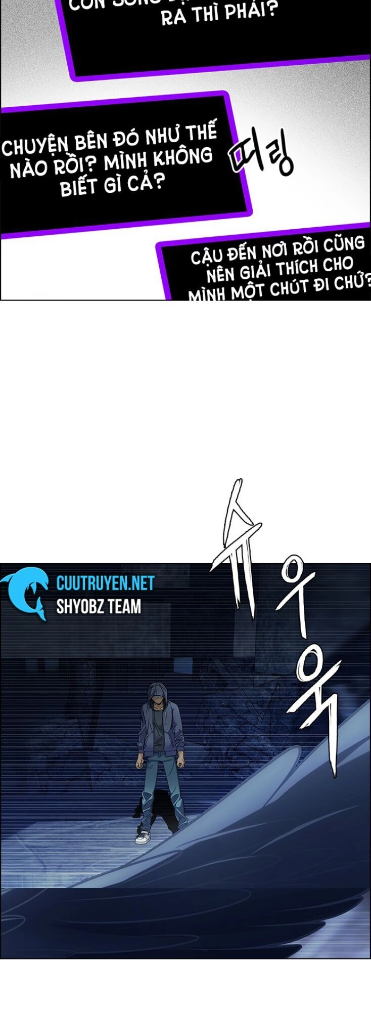 Dice Chapter 300 - 17