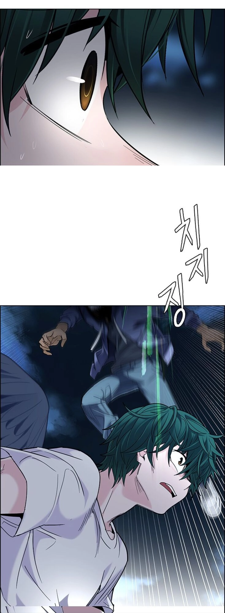 Dice Chapter 300 - 23