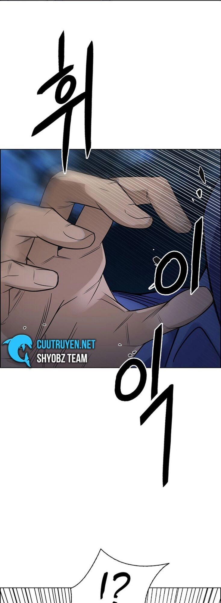 Dice Chapter 300 - 24