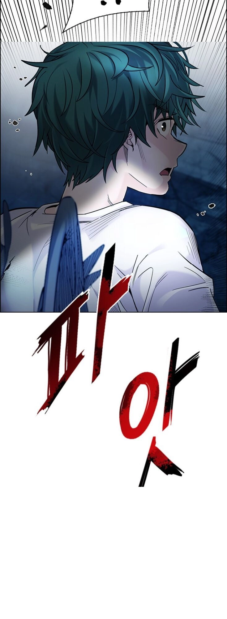 Dice Chapter 300 - 25