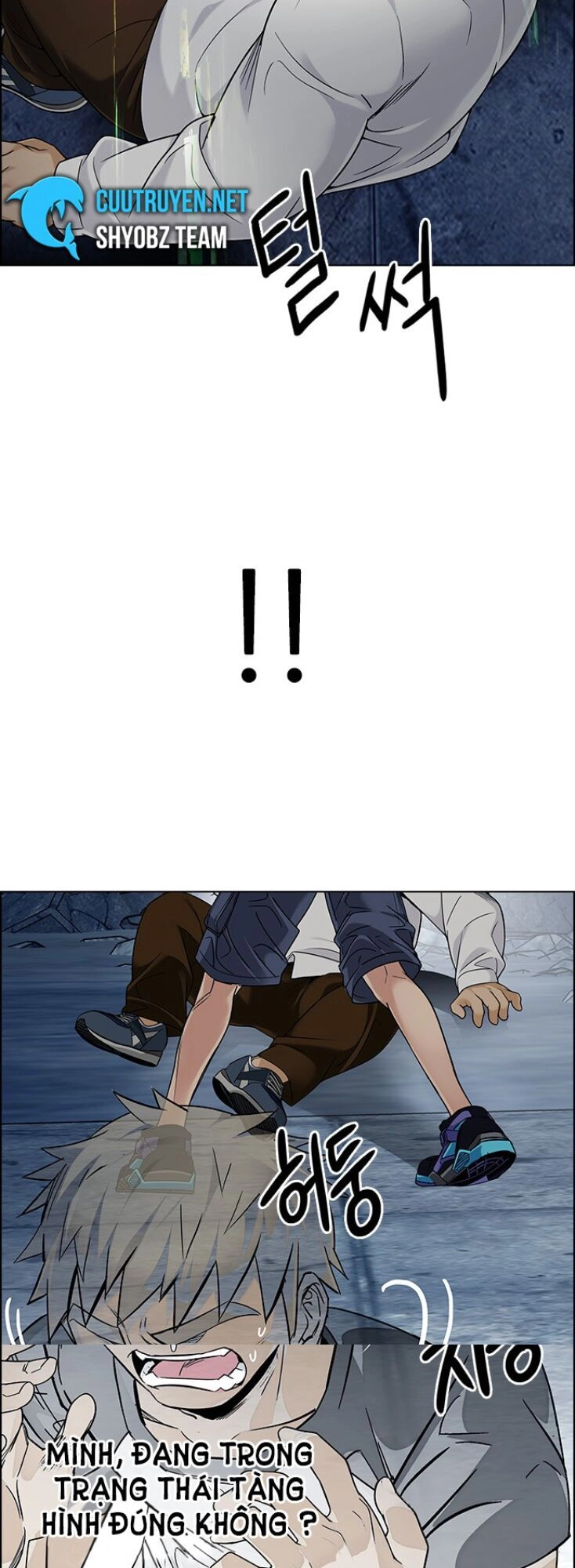 Dice Chapter 300 - 32