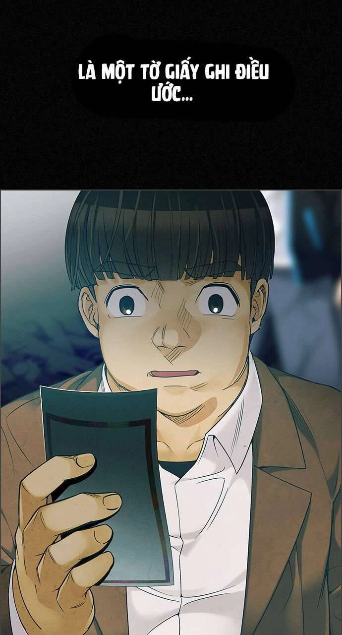 Dice Chapter 303 - 27