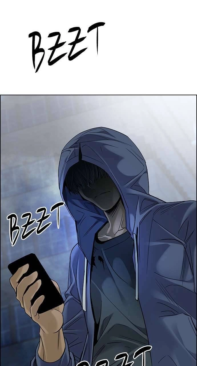 Dice Chapter 303 - 61