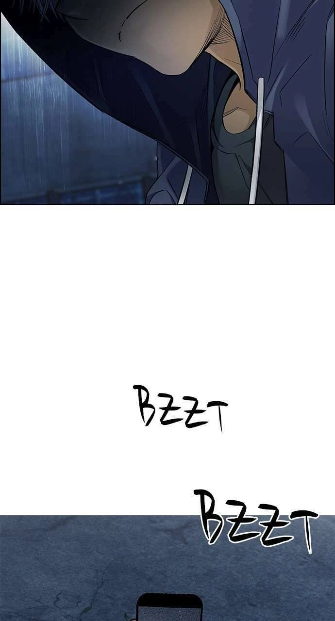 Dice Chapter 303 - 63