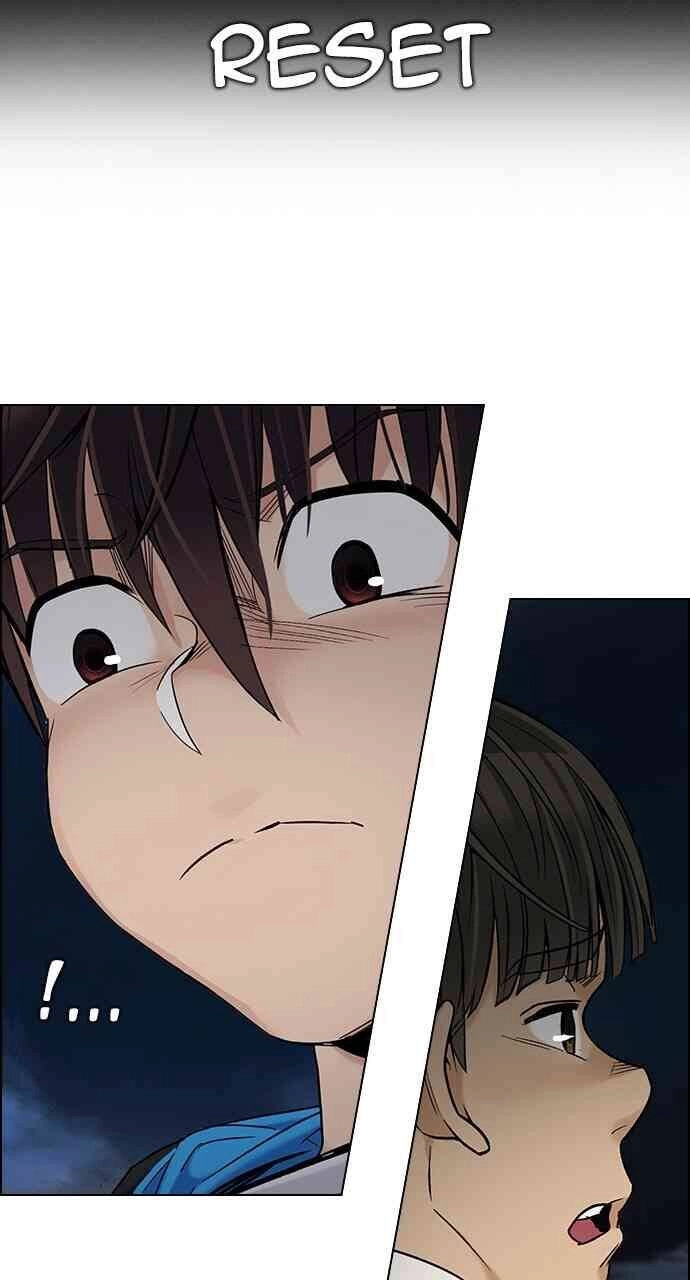 Dice Chapter 304 - 7