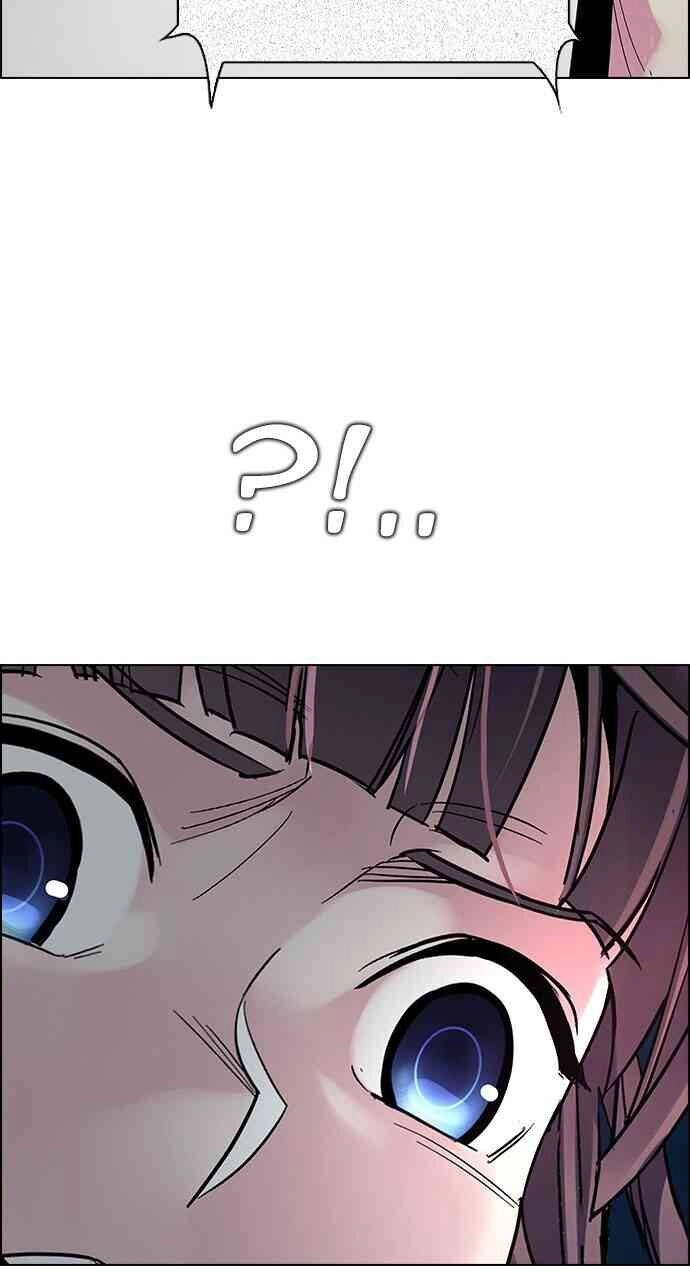 Dice Chapter 304 - 43