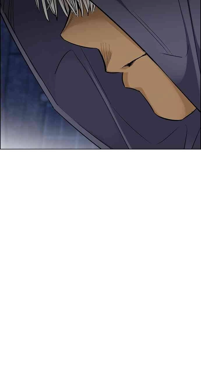 Dice Chapter 304 - 48