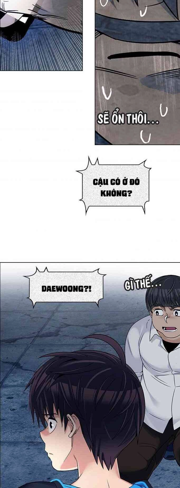 Dice Chapter 306 - 6